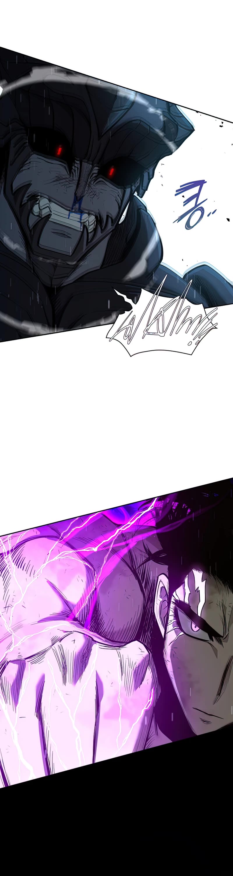 Warrior High School - Dungeon Raid Department Chapter 27 page 23 - Chapter 27