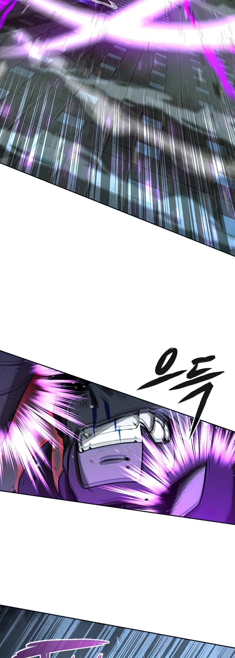 Warrior High School - Dungeon Raid Department Chapter 27 page 25 - Chapter 27
