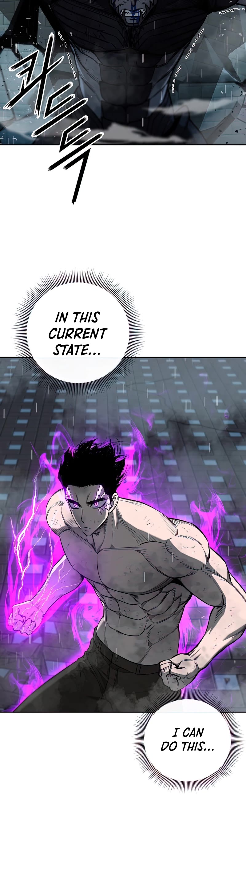 Warrior High School - Dungeon Raid Department Chapter 27 page 36 - Chapter 27
