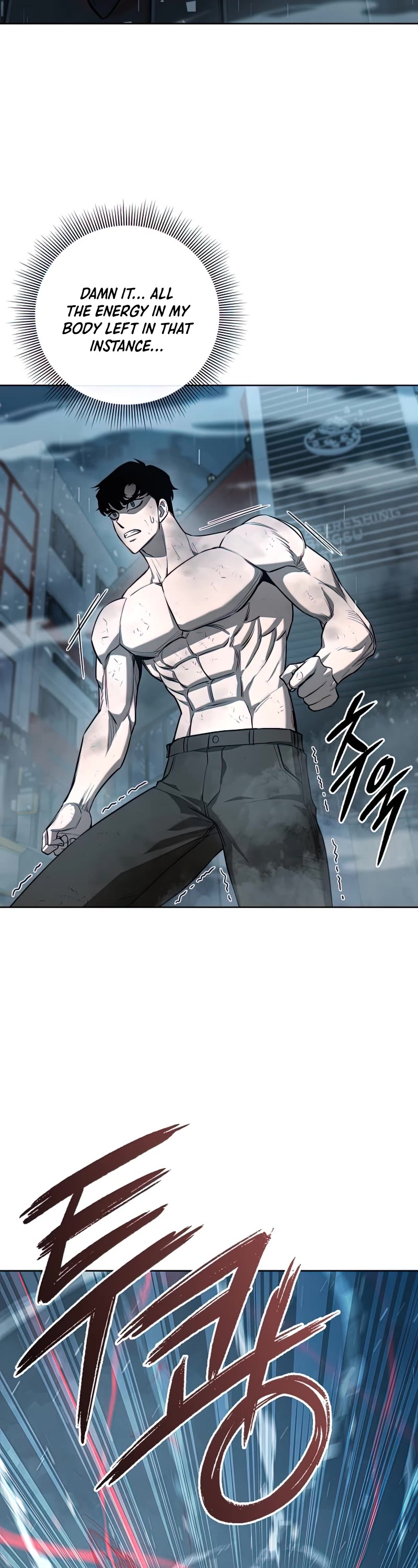 Warrior High School - Dungeon Raid Department Chapter 27 page 39 - Chapter 27