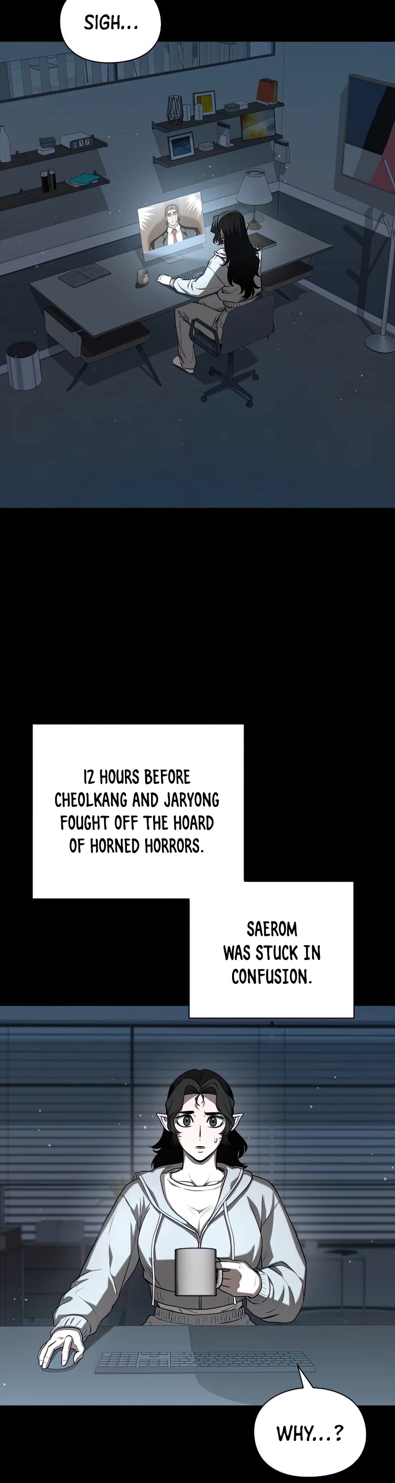 Warrior High School - Dungeon Raid Department Chapter 27 page 4 - Chapter 27