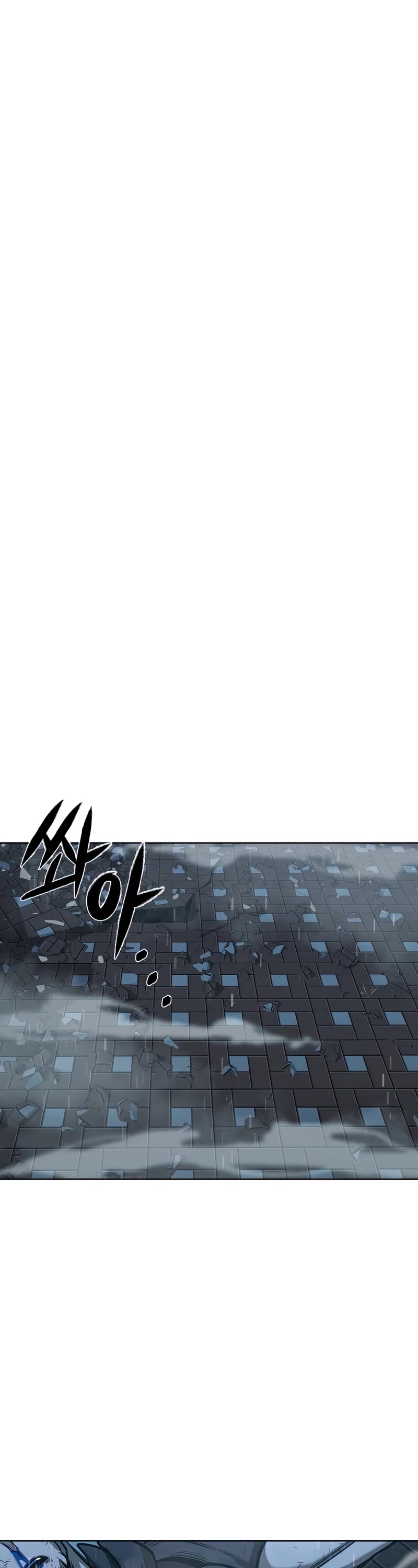 Warrior High School - Dungeon Raid Department Chapter 27 page 52 - Chapter 27