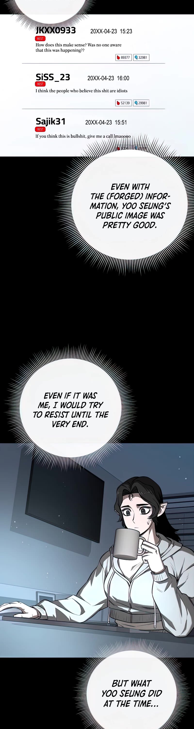 Warrior High School - Dungeon Raid Department Chapter 27 page 9 - Chapter 27