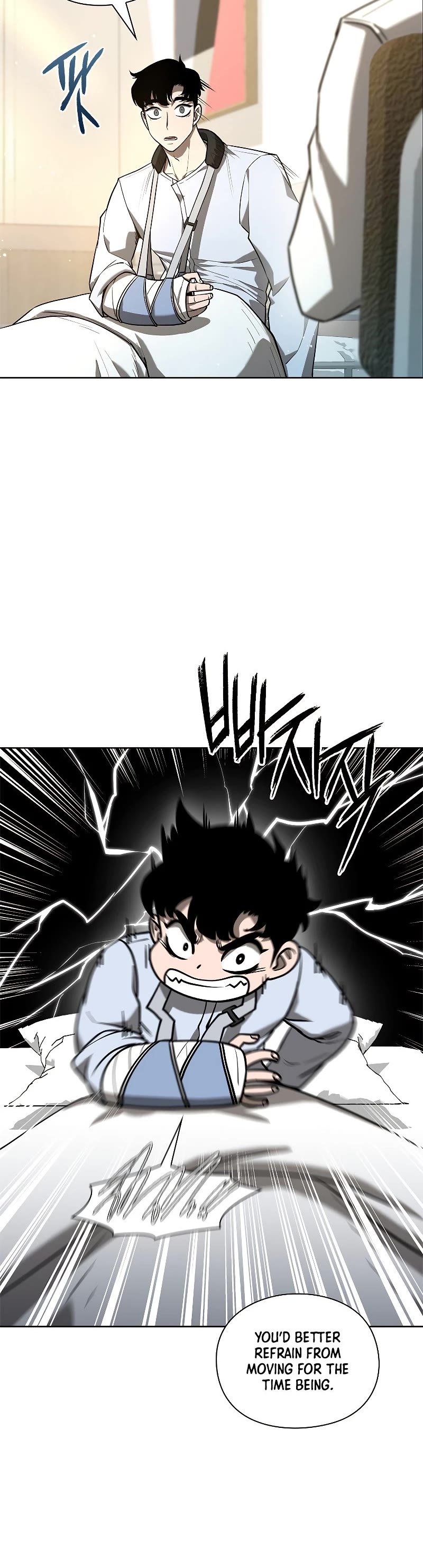 Warrior High School - Dungeon Raid Department Chapter 28 page 14 - Chapter 28