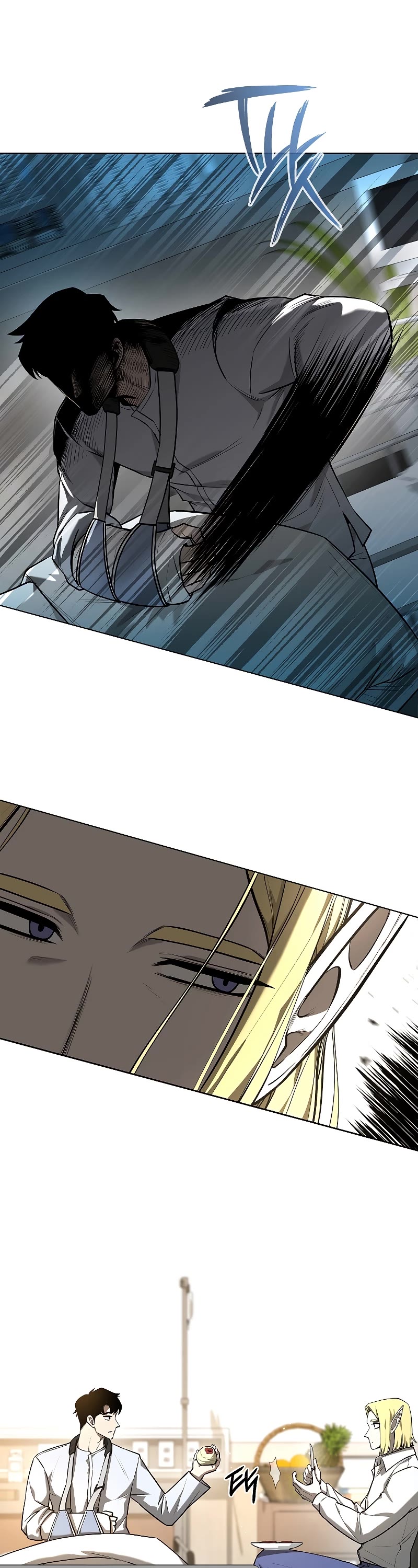 Warrior High School - Dungeon Raid Department Chapter 28 page 17 - Chapter 28