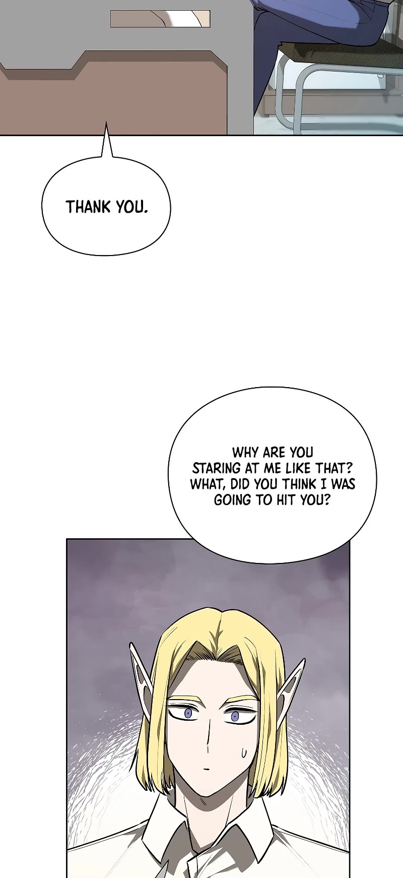 Warrior High School - Dungeon Raid Department Chapter 28 page 18 - Chapter 28