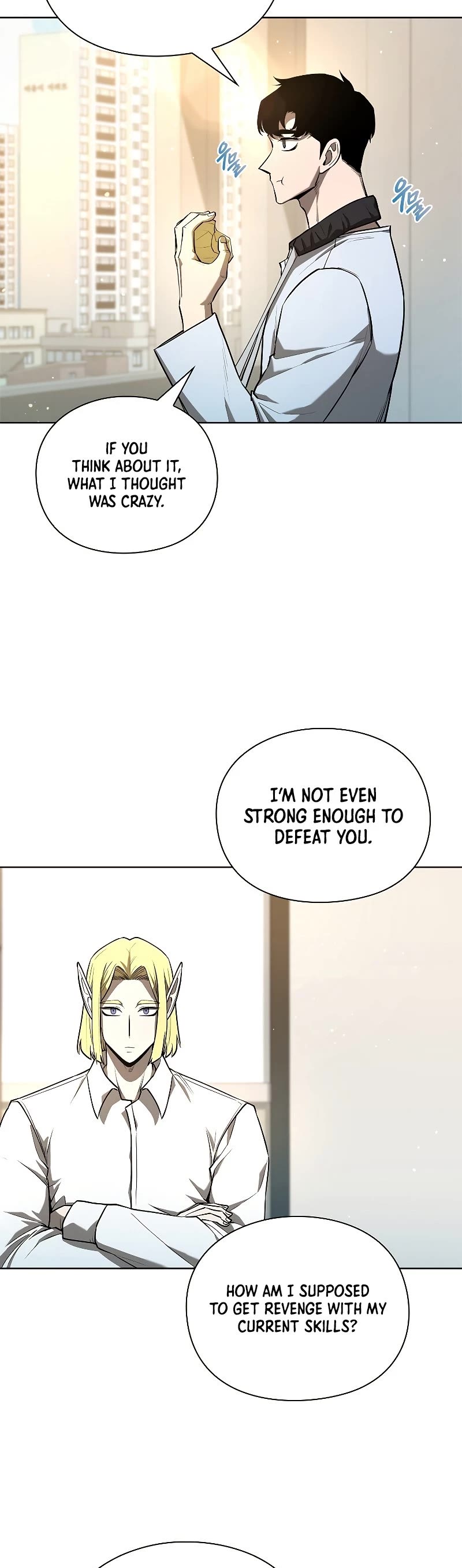 Warrior High School - Dungeon Raid Department Chapter 28 page 27 - Chapter 28