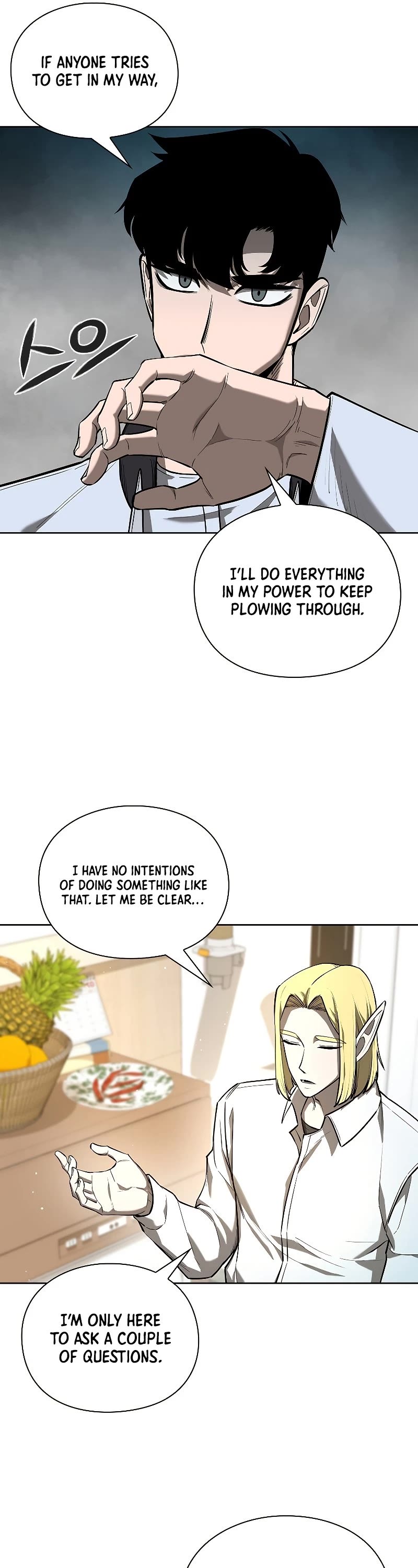 Warrior High School - Dungeon Raid Department Chapter 28 page 29 - Chapter 28