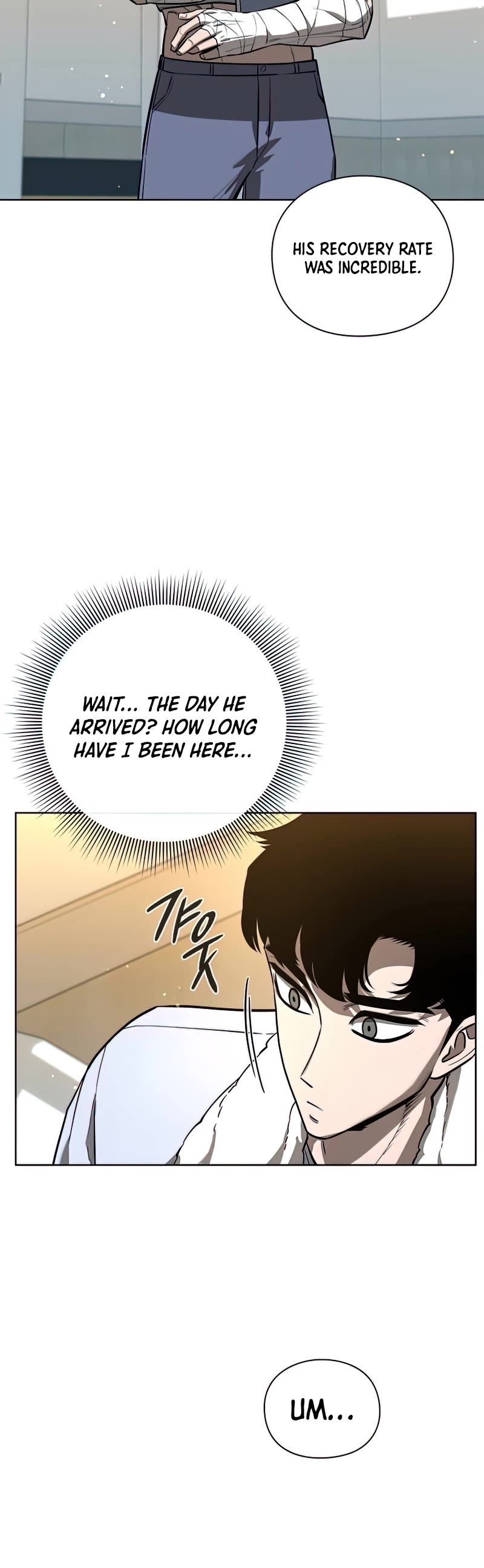 Warrior High School - Dungeon Raid Department Chapter 29 page 26 - Chapter 29