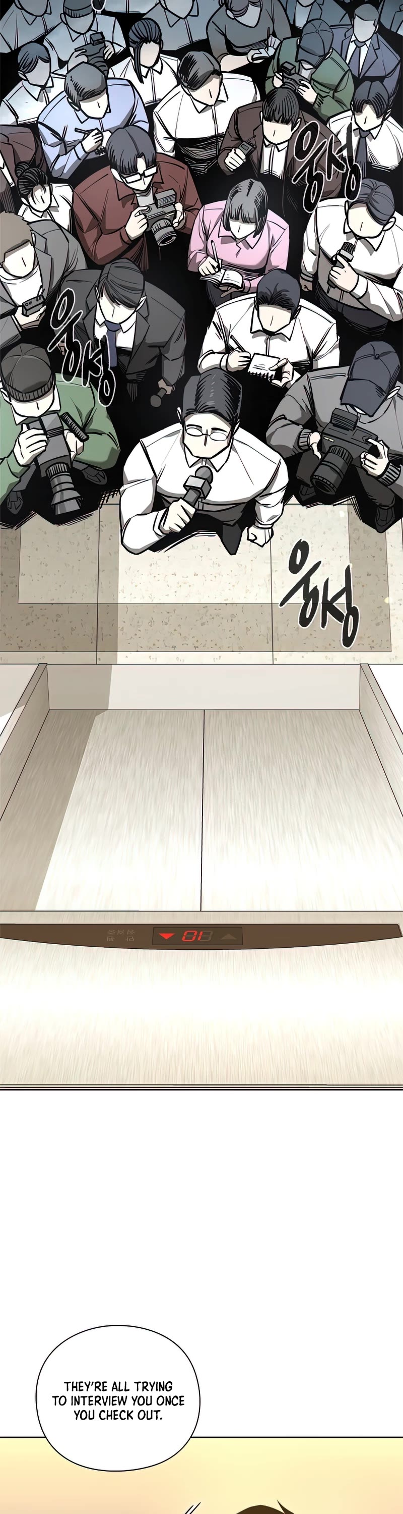Warrior High School - Dungeon Raid Department Chapter 29 page 29 - Chapter 29
