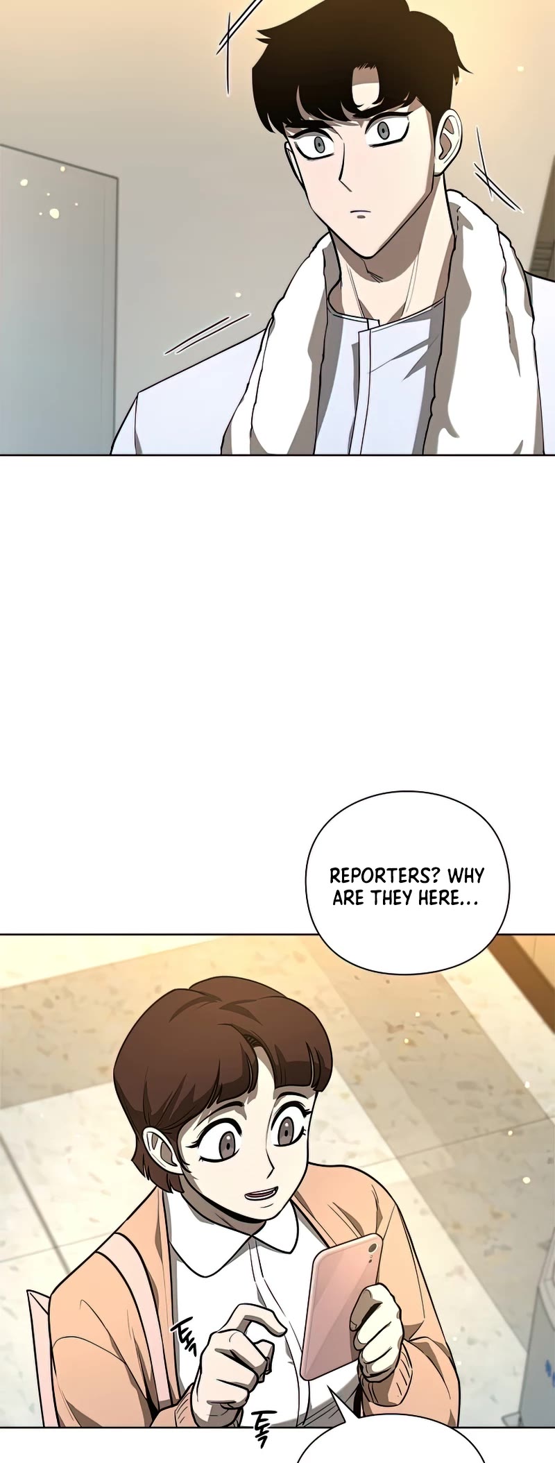 Warrior High School - Dungeon Raid Department Chapter 29 page 30 - Chapter 29
