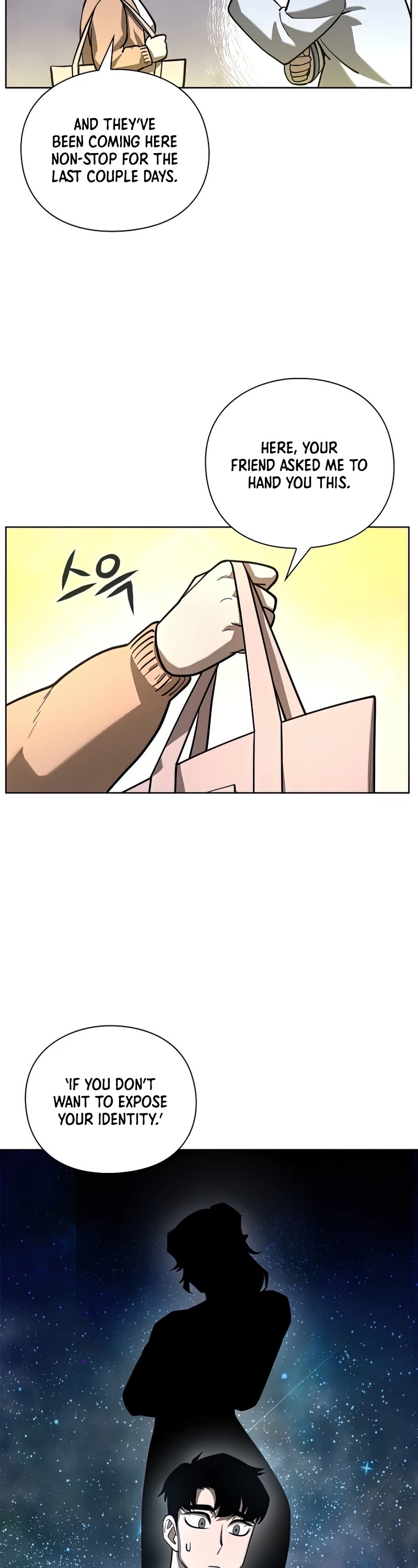 Warrior High School - Dungeon Raid Department Chapter 29 page 33 - Chapter 29