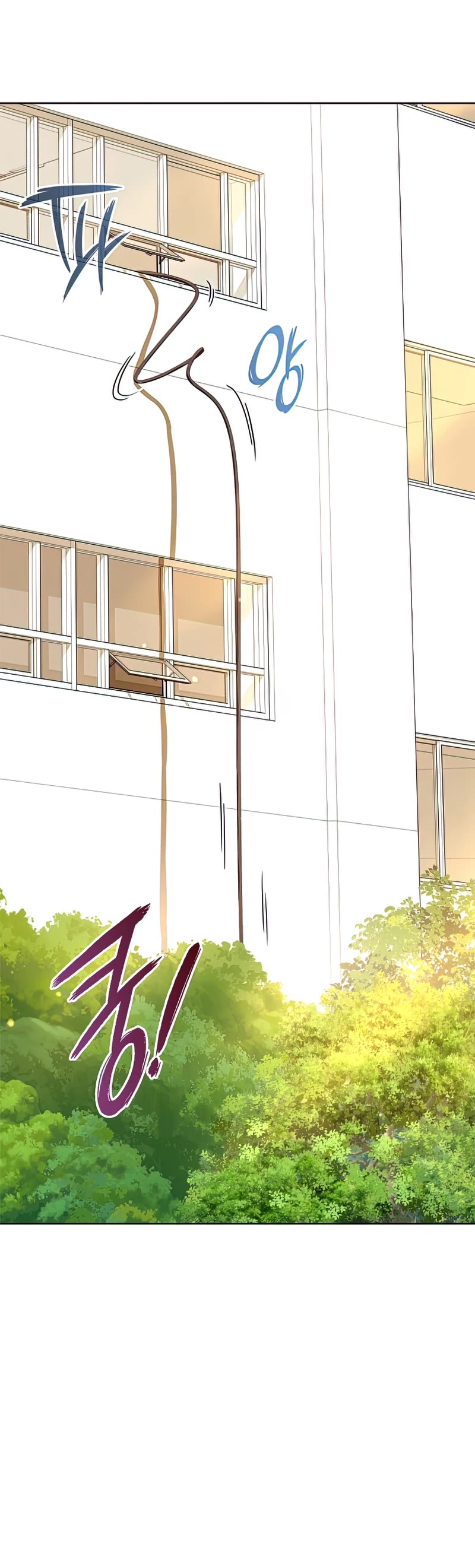 Warrior High School - Dungeon Raid Department Chapter 29 page 36 - Chapter 29