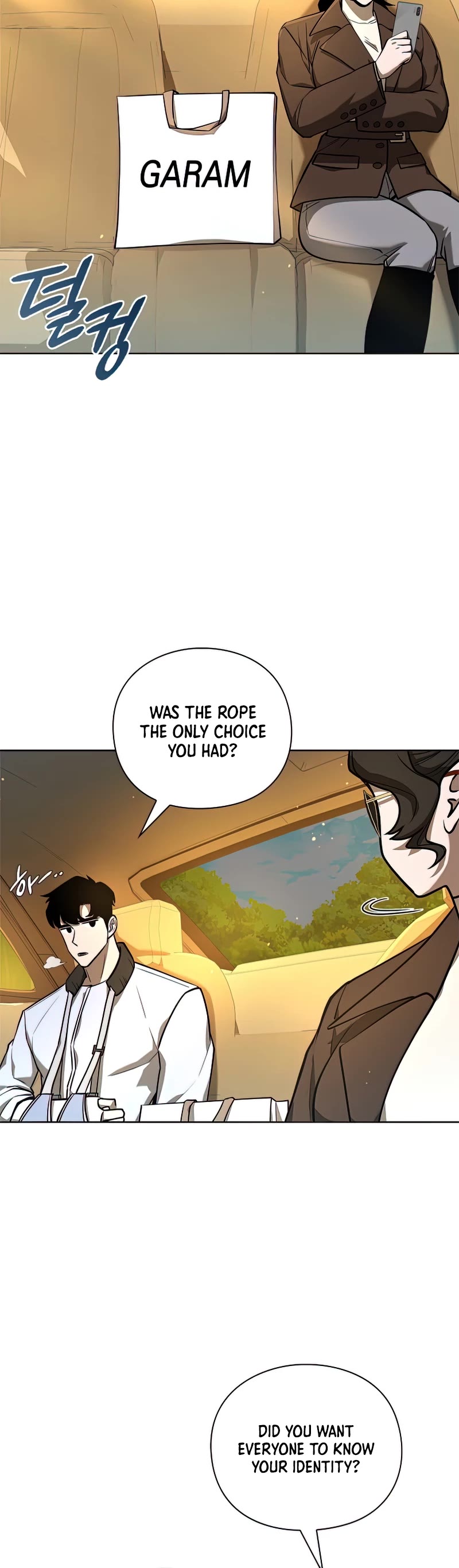 Warrior High School - Dungeon Raid Department Chapter 29 page 40 - Chapter 29