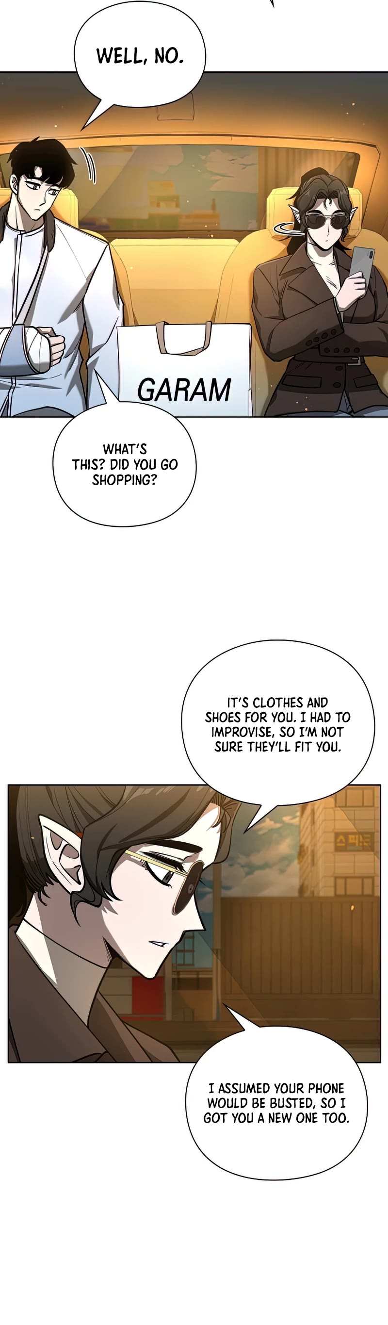 Warrior High School - Dungeon Raid Department Chapter 29 page 41 - Chapter 29