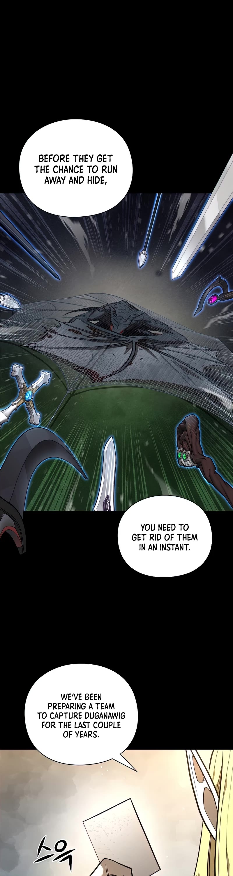 Warrior High School - Dungeon Raid Department Chapter 29 page 8 - Chapter 29