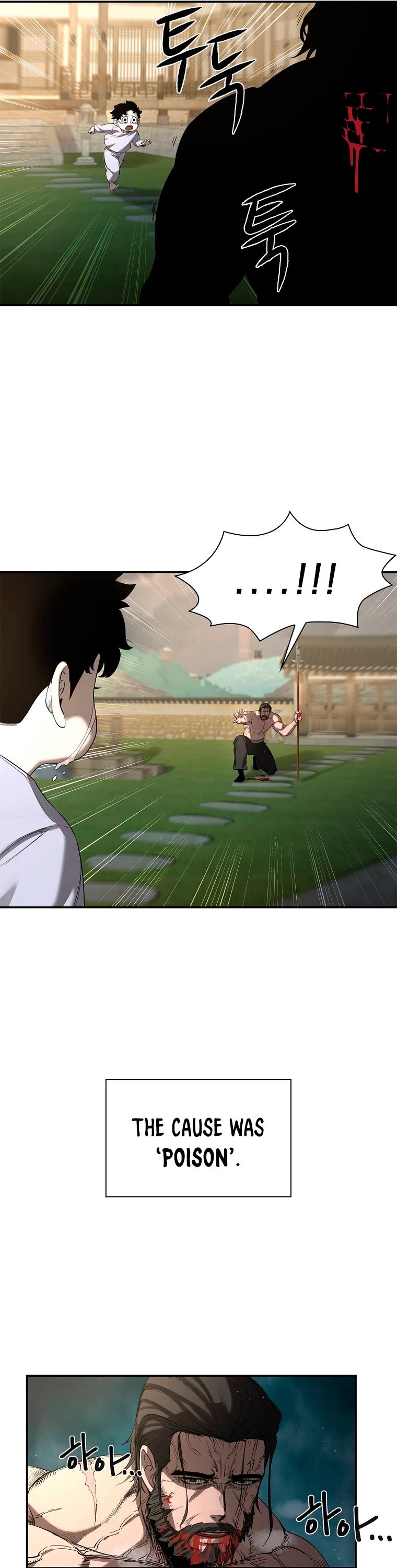 Warrior High School - Dungeon Raid Department Chapter 3 page 27 - Chapter 3