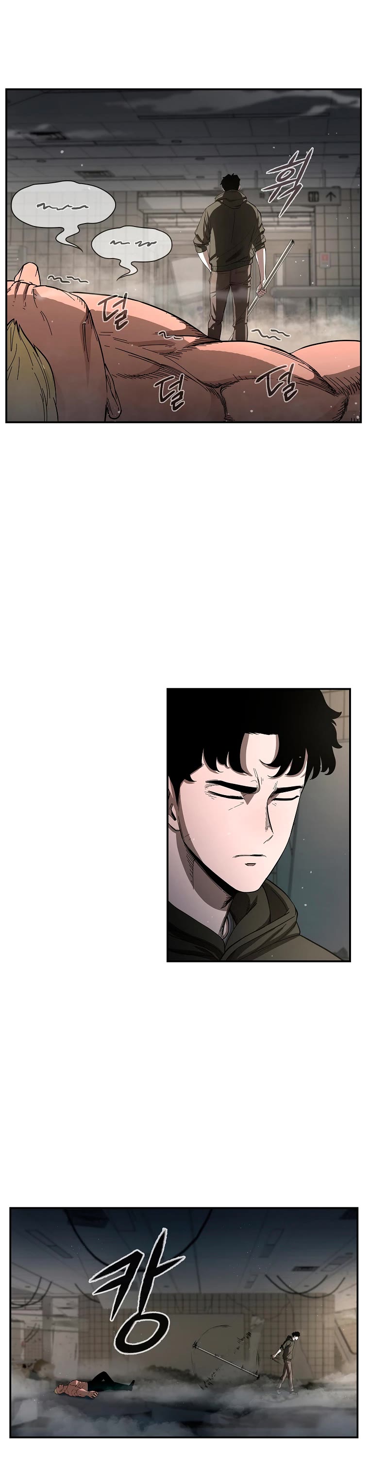 Warrior High School - Dungeon Raid Department Chapter 3 page 36 - Chapter 3