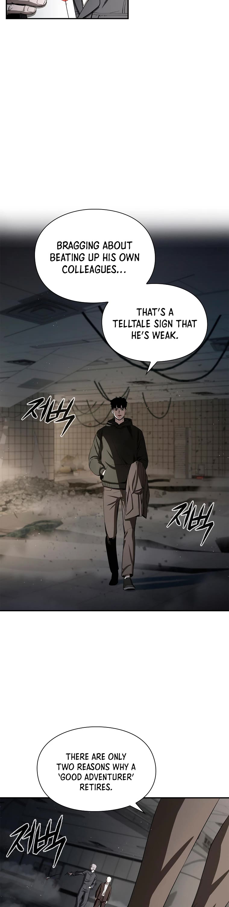 Warrior High School - Dungeon Raid Department Chapter 3 page 38 - Chapter 3