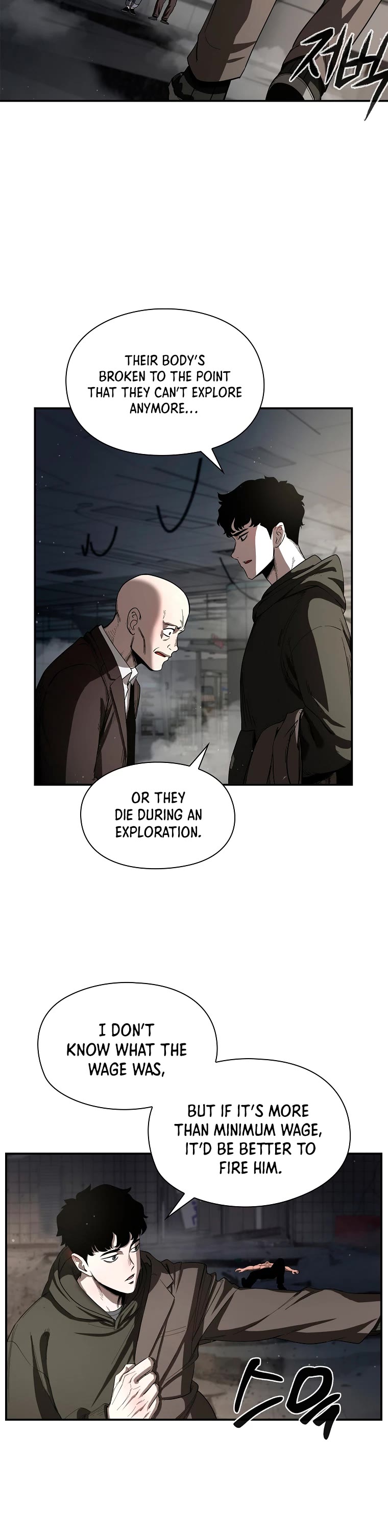 Warrior High School - Dungeon Raid Department Chapter 3 page 39 - Chapter 3