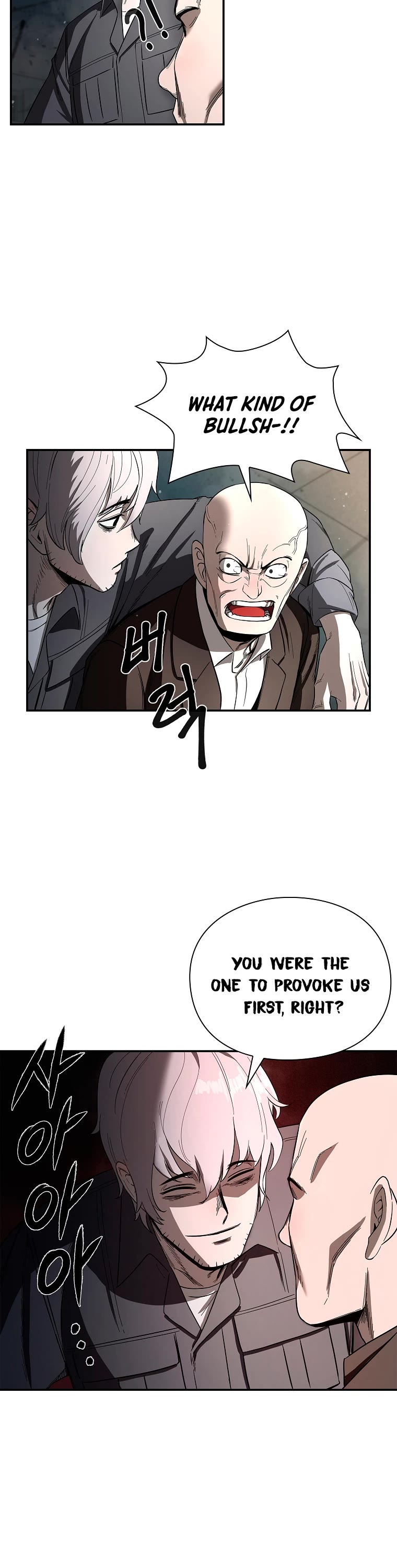 Warrior High School - Dungeon Raid Department Chapter 3 page 41 - Chapter 3