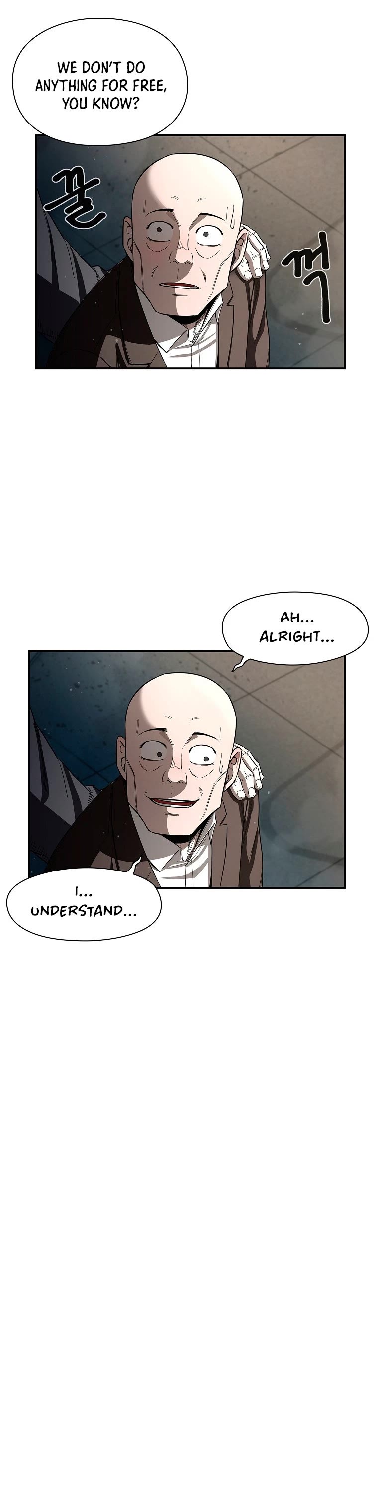 Warrior High School - Dungeon Raid Department Chapter 3 page 42 - Chapter 3