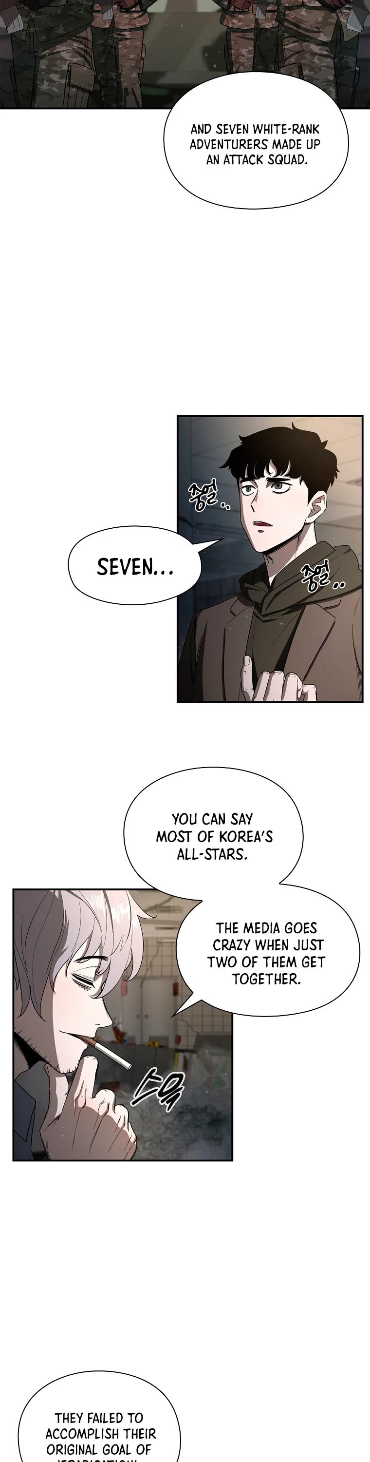 Warrior High School - Dungeon Raid Department Chapter 3 page 48 - Chapter 3
