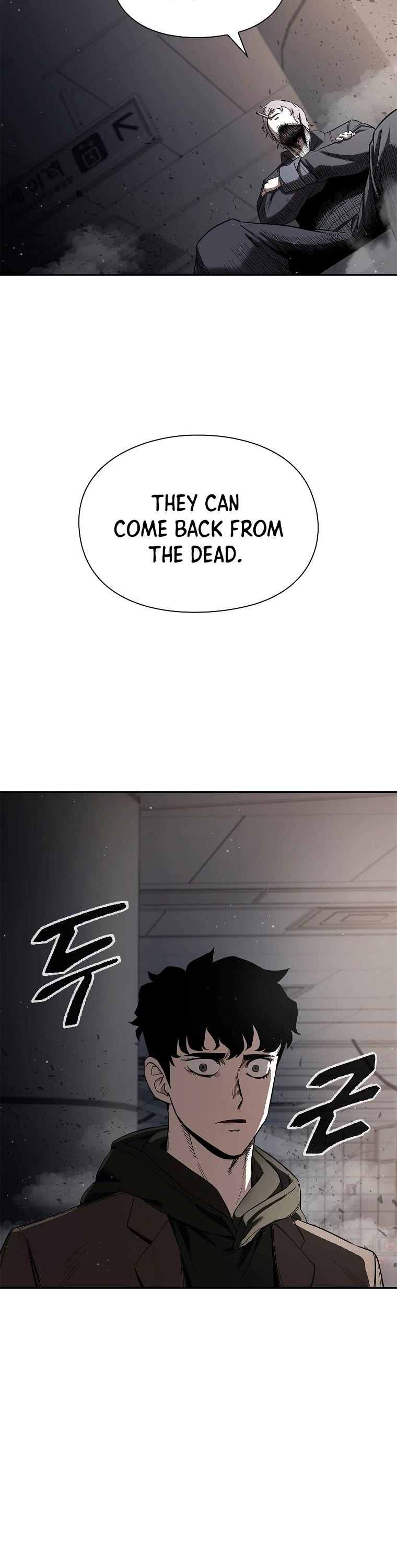 Warrior High School - Dungeon Raid Department Chapter 3 page 51 - Chapter 3