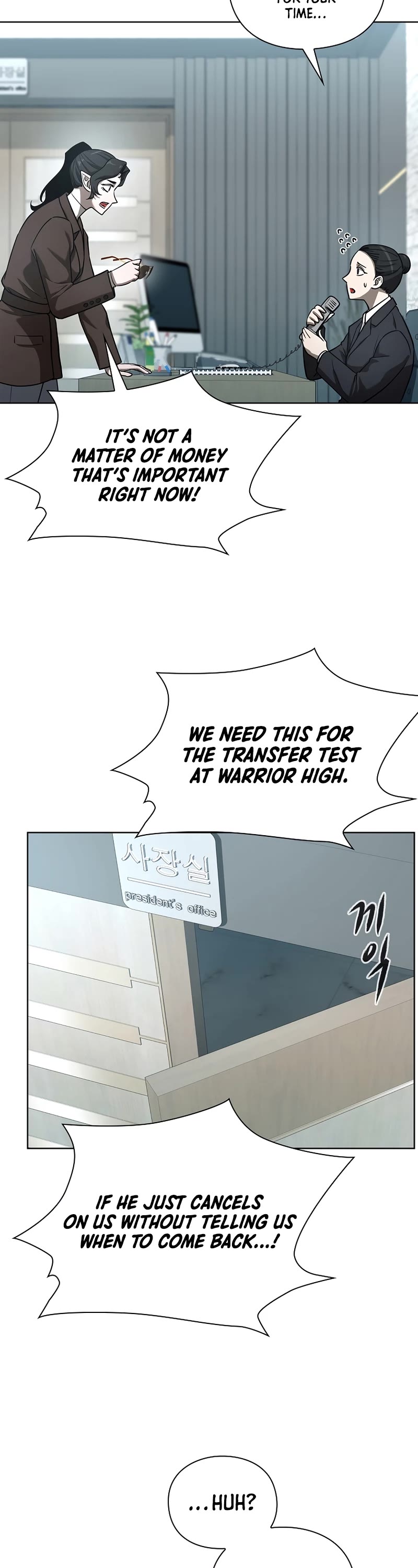 Warrior High School - Dungeon Raid Department Chapter 30 page 34 - Chapter 30