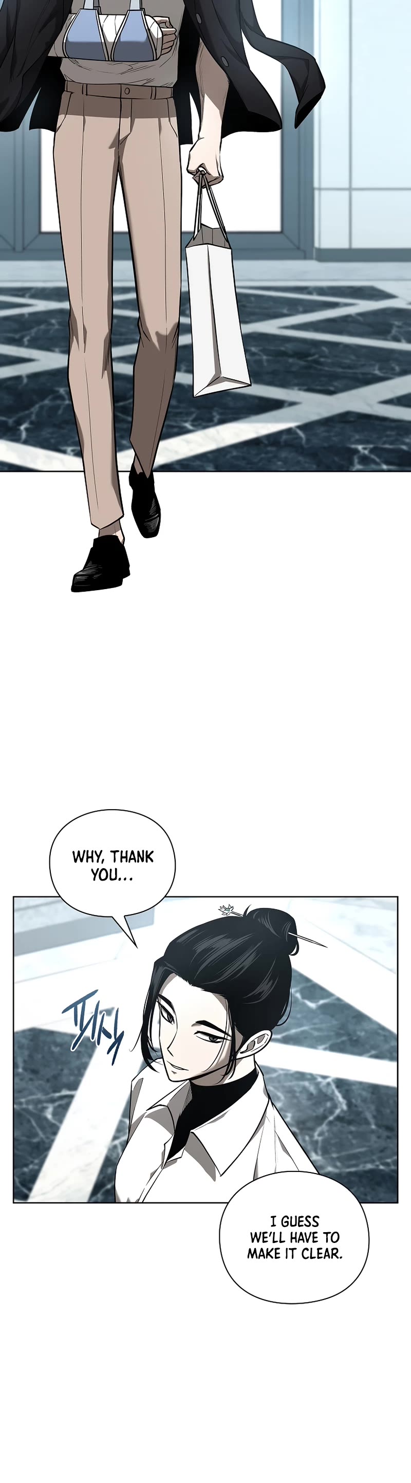Warrior High School - Dungeon Raid Department Chapter 30 page 46 - Chapter 30