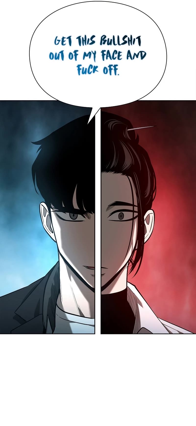 Warrior High School - Dungeon Raid Department Chapter 30 page 47 - Chapter 30