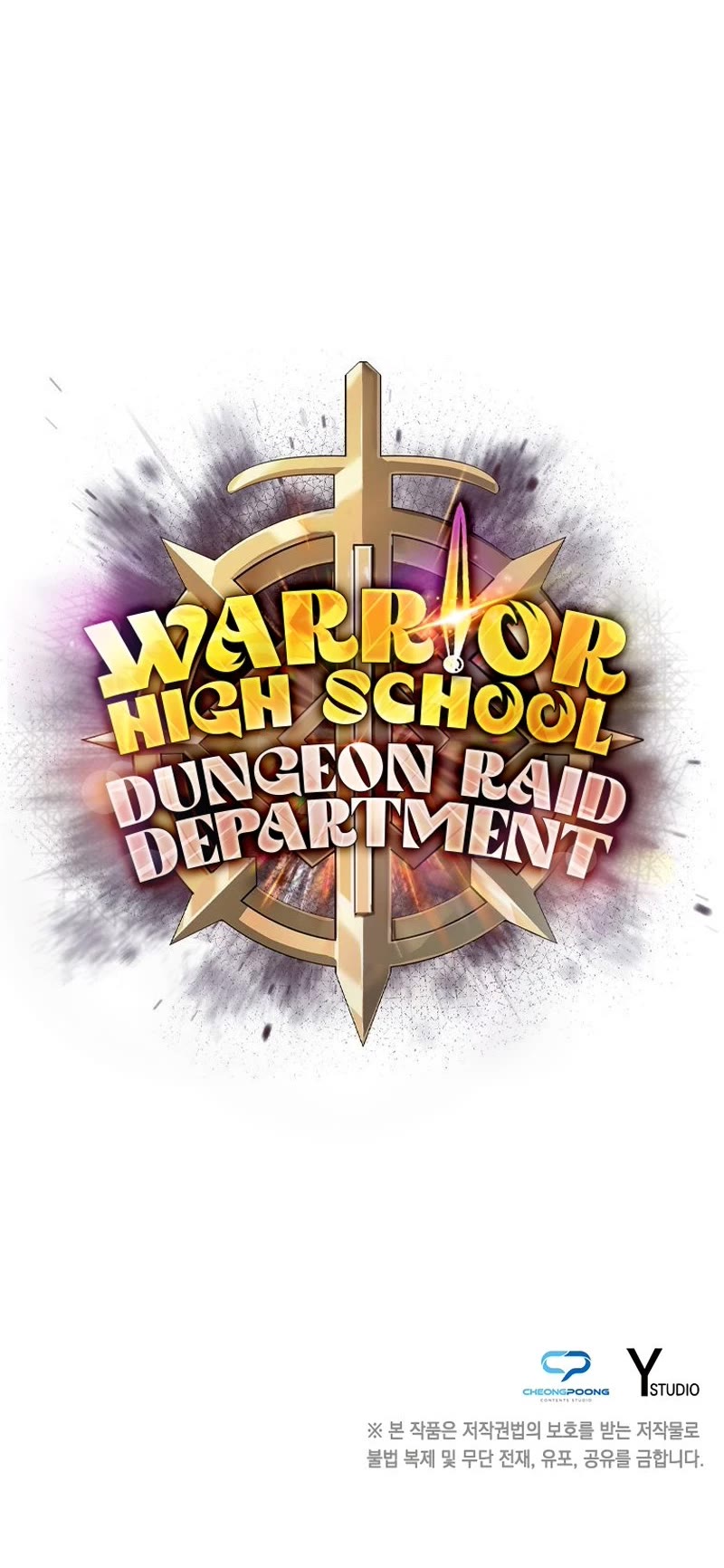 Warrior High School - Dungeon Raid Department Chapter 30 page 48 - Chapter 30