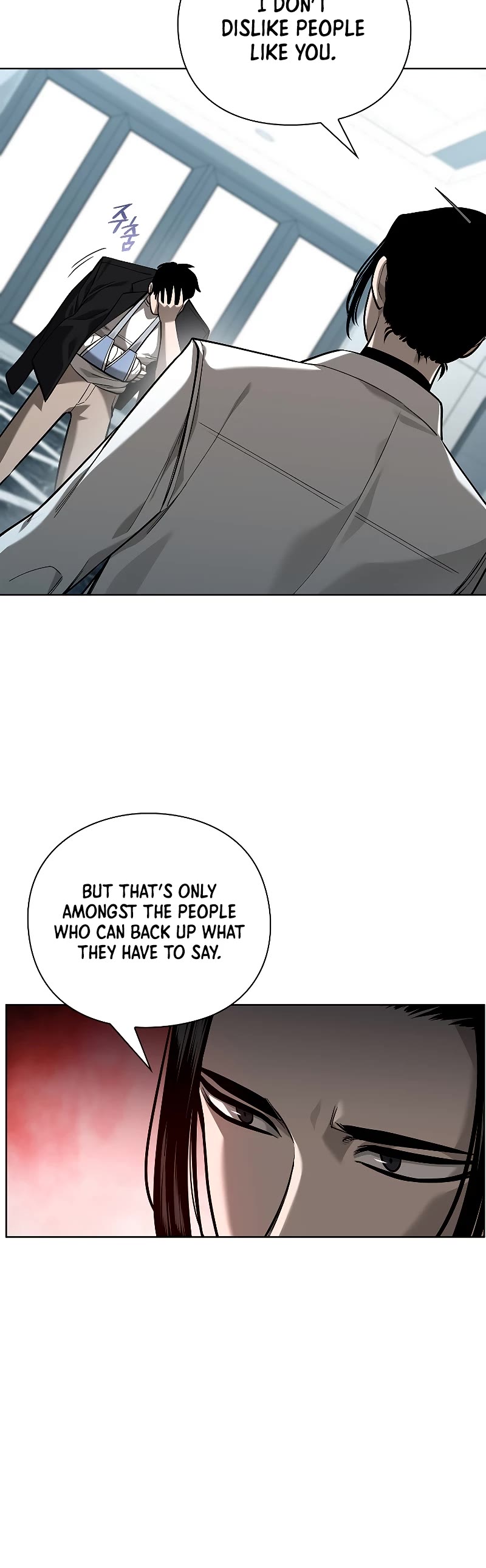 Warrior High School - Dungeon Raid Department Chapter 31 page 11 - Chapter 31