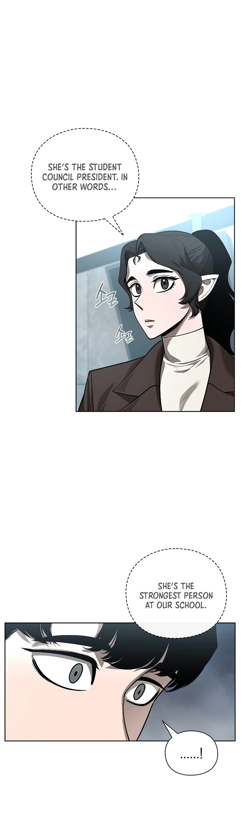 Warrior High School - Dungeon Raid Department Chapter 31 page 21 - Chapter 31