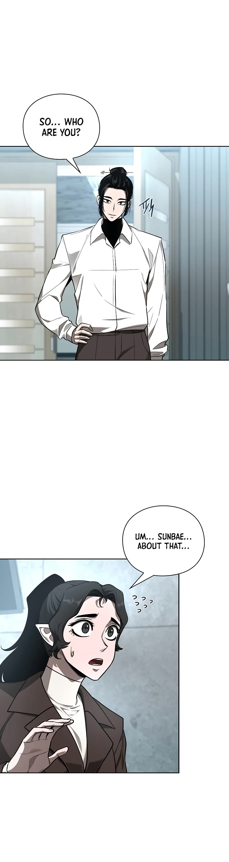 Warrior High School - Dungeon Raid Department Chapter 31 page 3 - Chapter 31