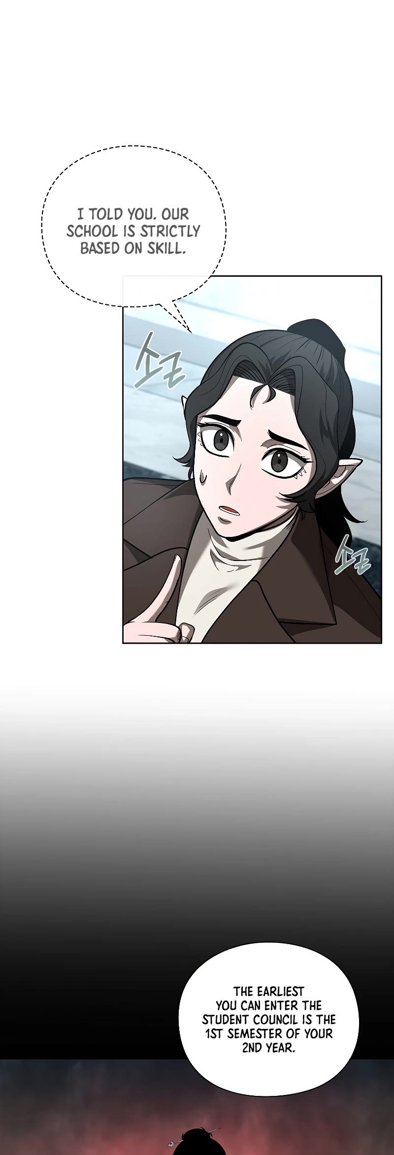 Warrior High School - Dungeon Raid Department Chapter 31 page 30 - Chapter 31