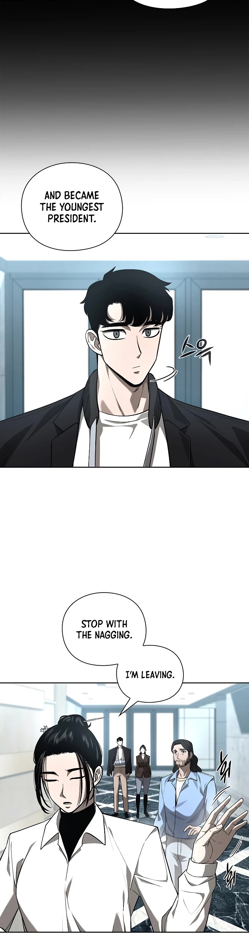 Warrior High School - Dungeon Raid Department Chapter 31 page 33 - Chapter 31
