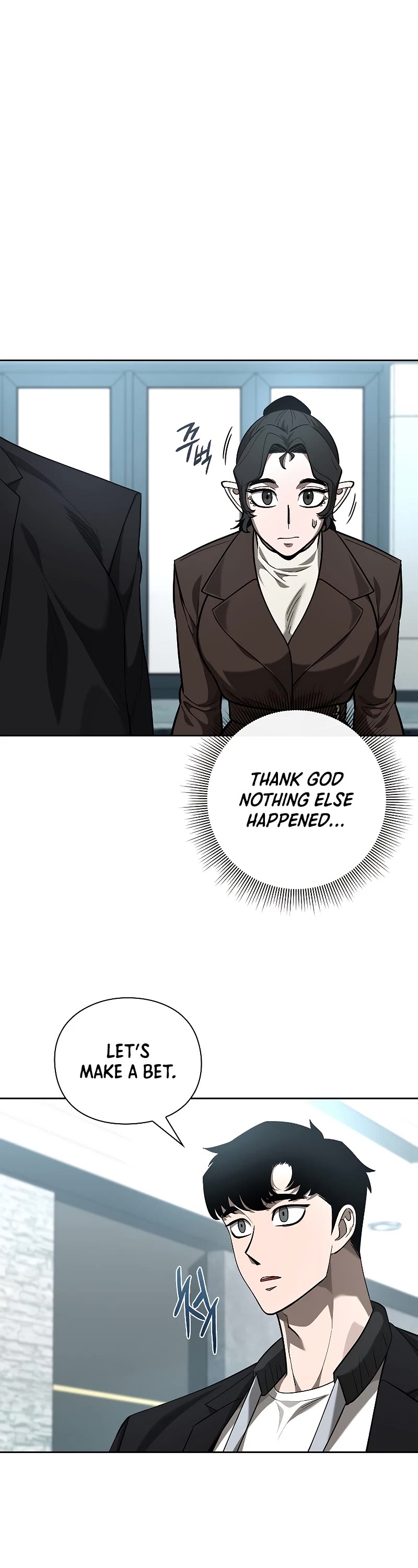 Warrior High School - Dungeon Raid Department Chapter 31 page 34 - Chapter 31