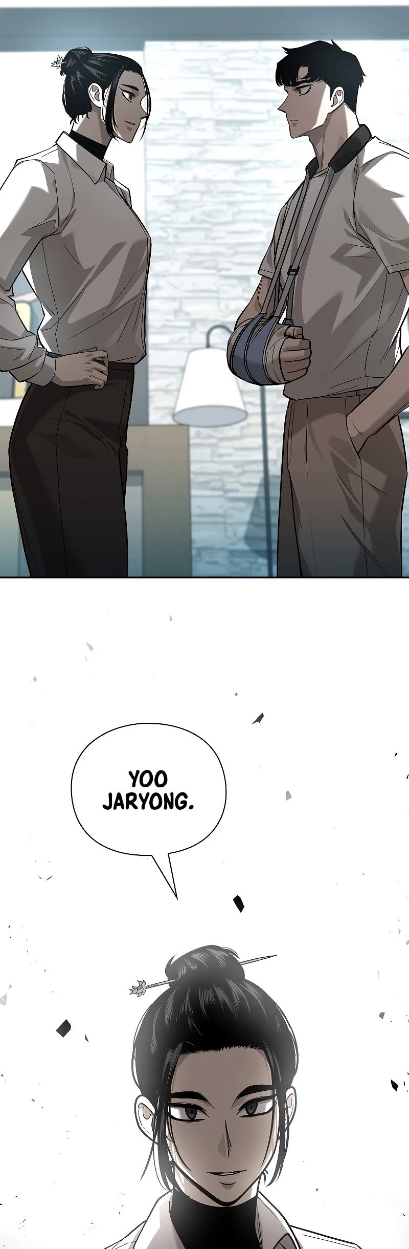 Warrior High School - Dungeon Raid Department Chapter 31 page 42 - Chapter 31