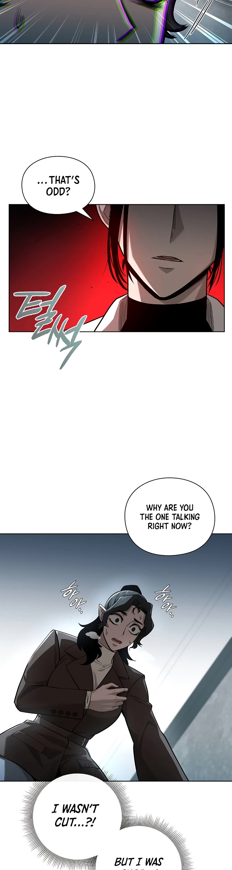 Warrior High School - Dungeon Raid Department Chapter 31 page 5 - Chapter 31