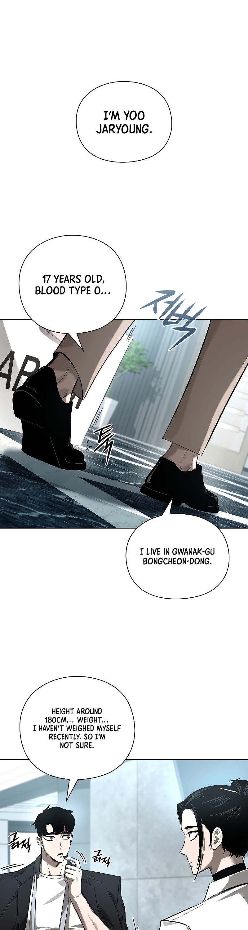 Warrior High School - Dungeon Raid Department Chapter 31 page 7 - Chapter 31