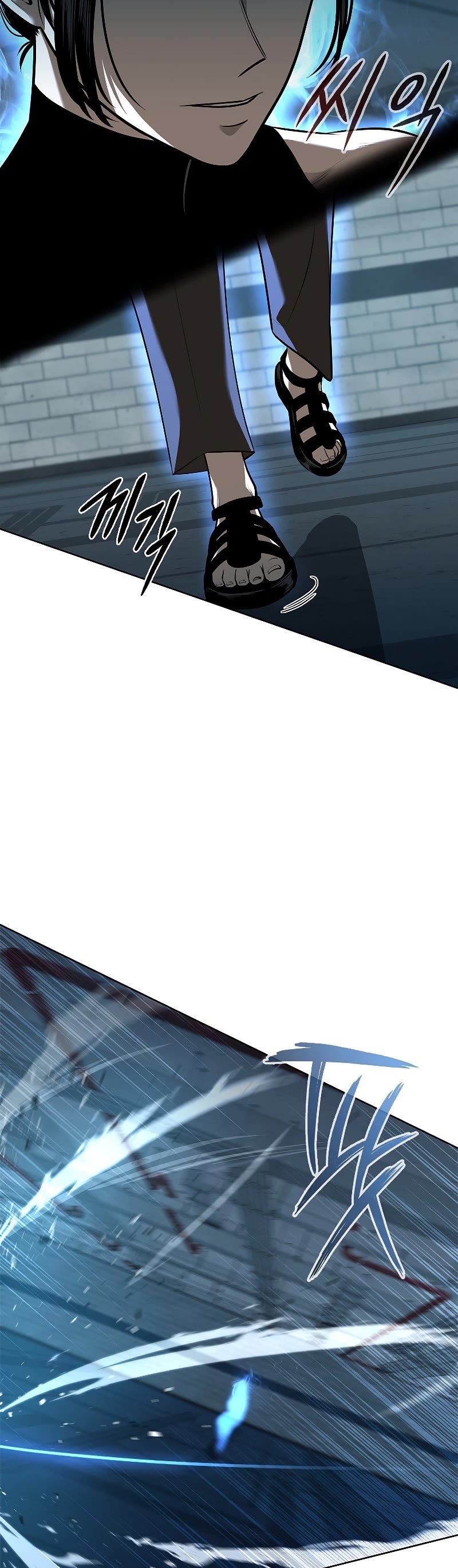 Warrior High School - Dungeon Raid Department Chapter 32 page 16 - Chapter 32