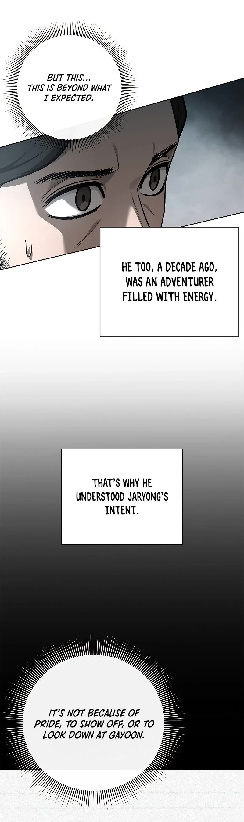 Warrior High School - Dungeon Raid Department Chapter 32 page 25 - Chapter 32