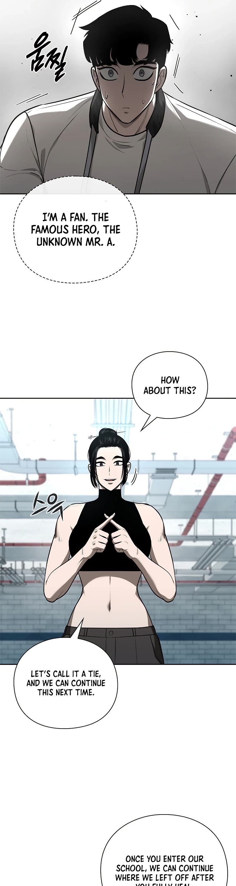 Warrior High School - Dungeon Raid Department Chapter 32 page 34 - Chapter 32