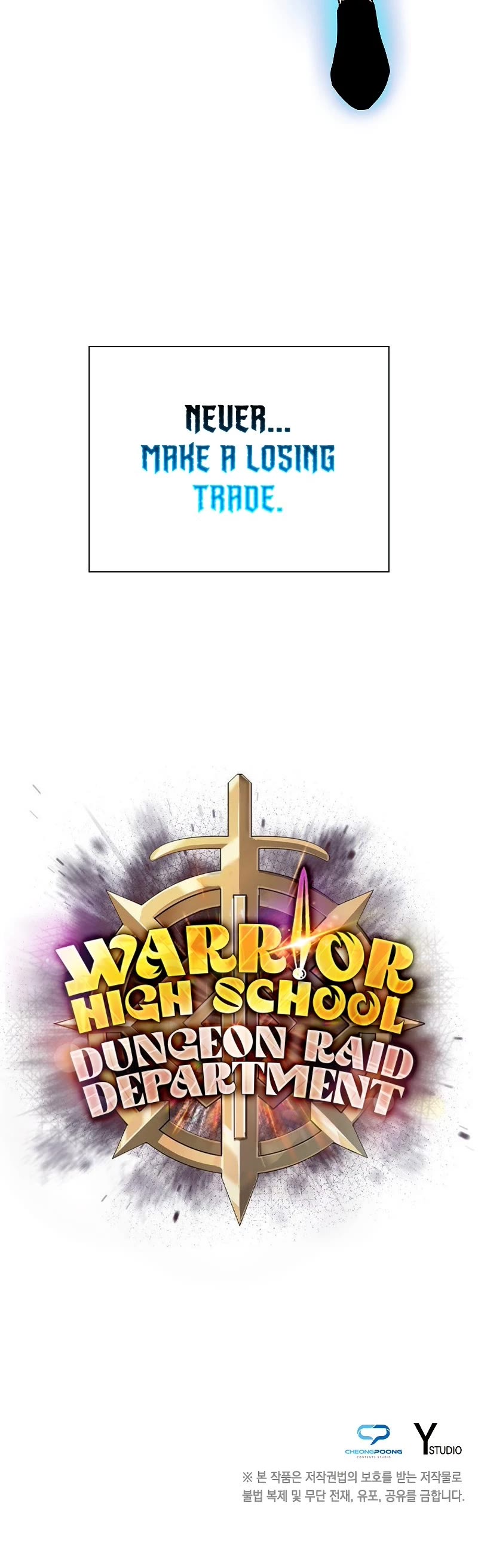 Warrior High School - Dungeon Raid Department Chapter 32 page 52 - Chapter 32