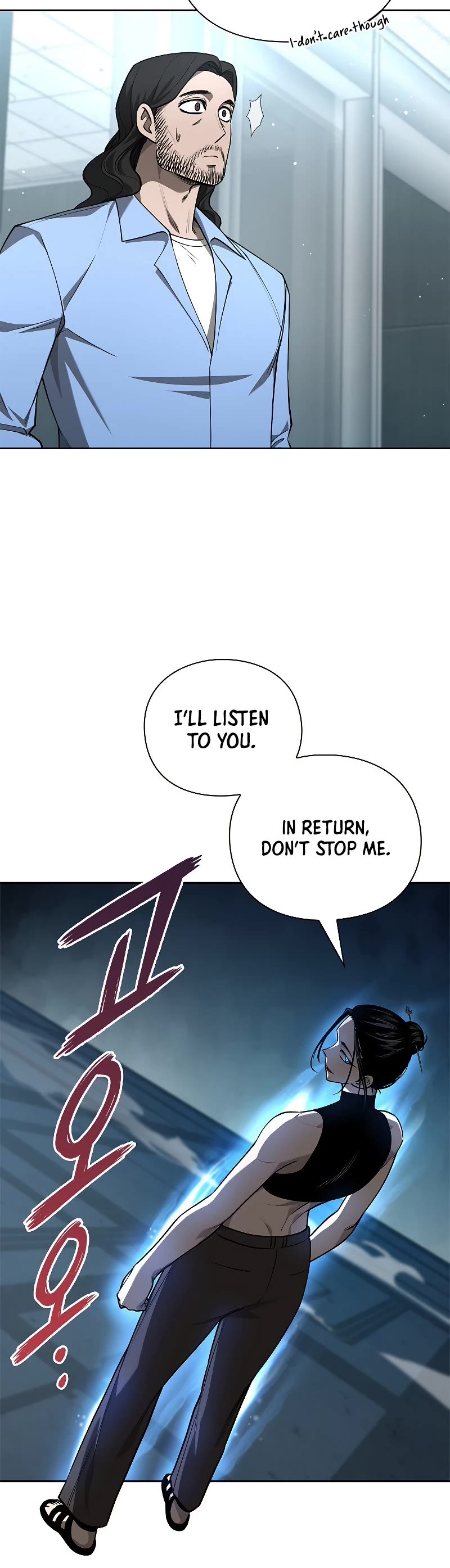 Warrior High School - Dungeon Raid Department Chapter 33 page 13 - Chapter 33