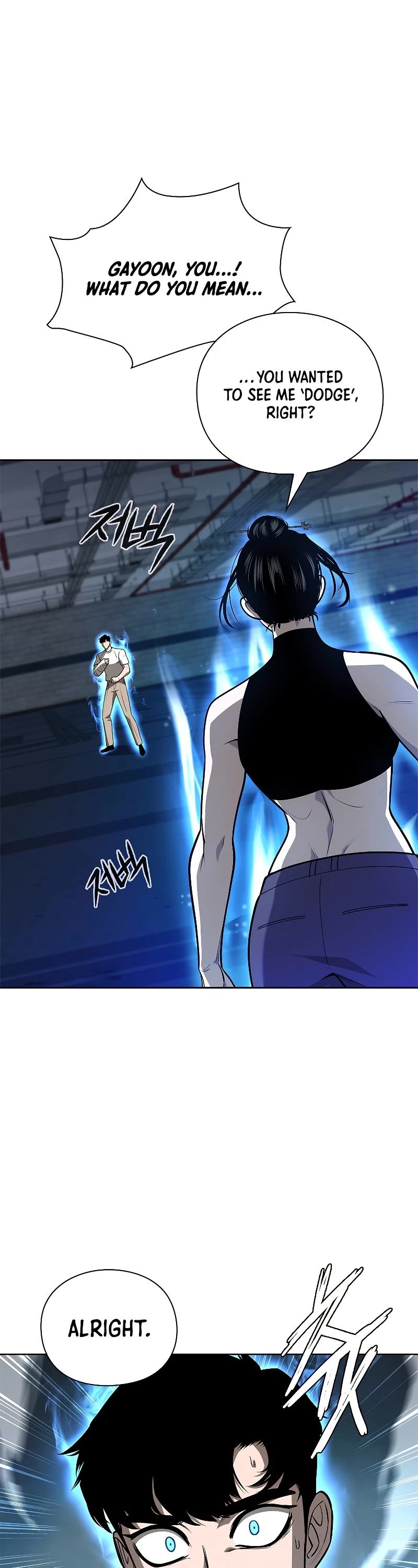 Warrior High School - Dungeon Raid Department Chapter 33 page 14 - Chapter 33