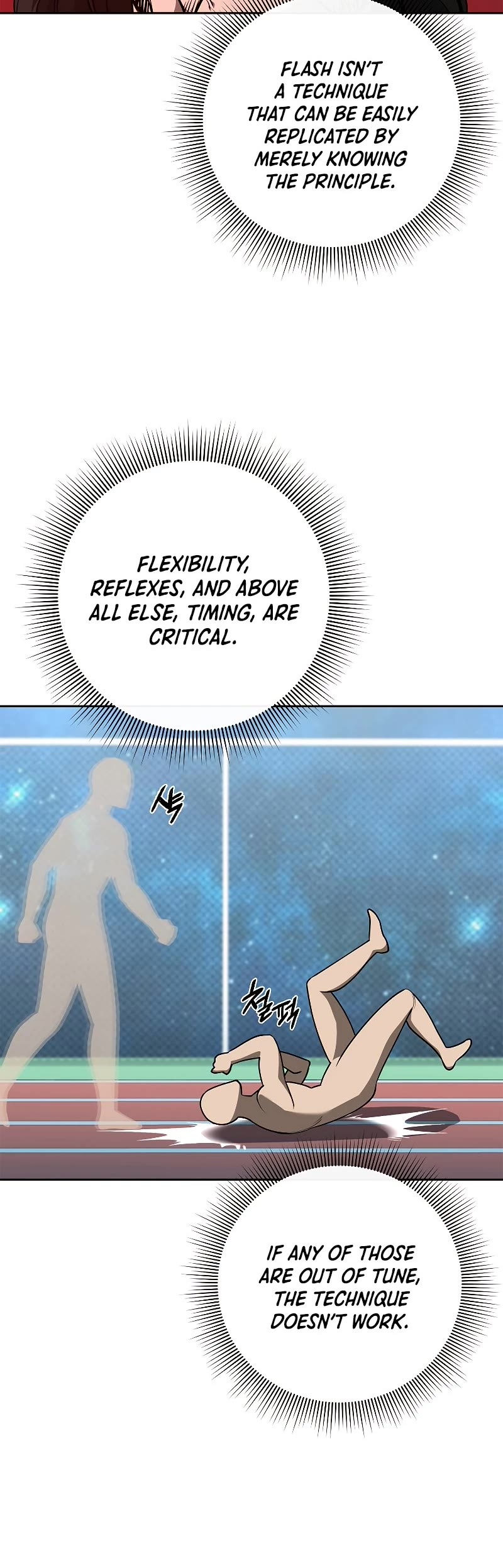 Warrior High School - Dungeon Raid Department Chapter 33 page 25 - Chapter 33