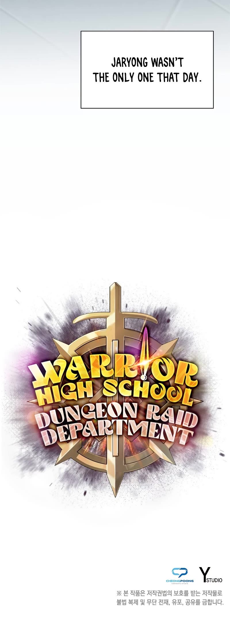 Warrior High School - Dungeon Raid Department Chapter 33 page 51 - Chapter 33