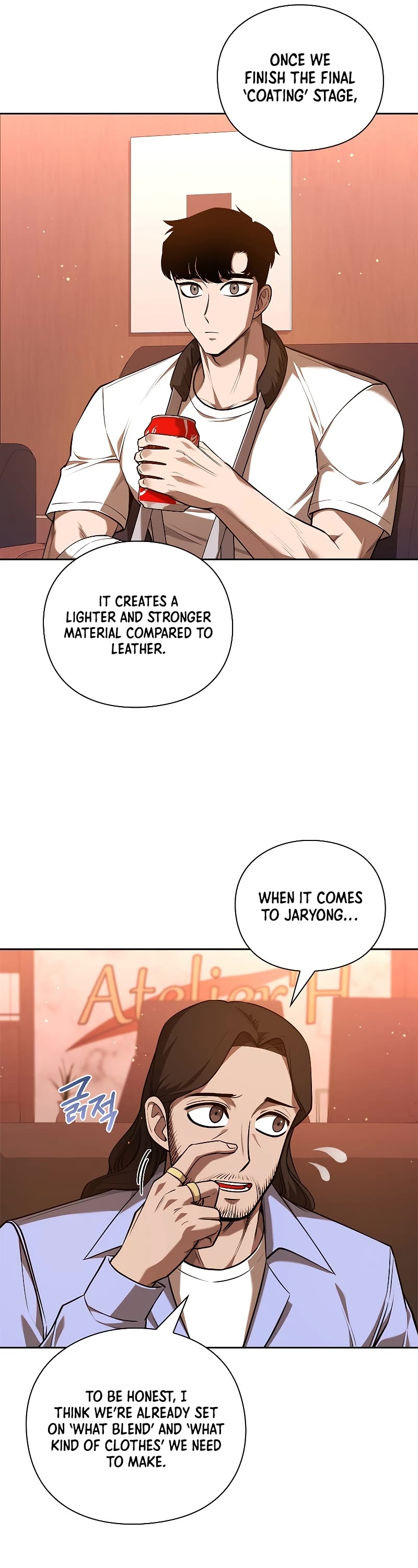 Warrior High School - Dungeon Raid Department Chapter 34 page 17 - Chapter 34